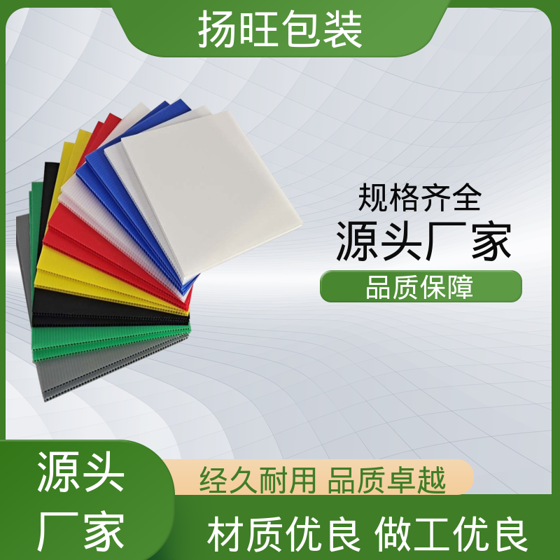 图6