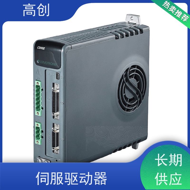 伺服驱动器CDHDE-4D52A 旋转电机控制 适用广泛