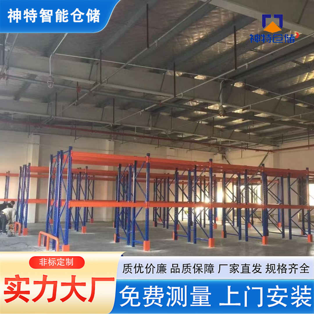 图3