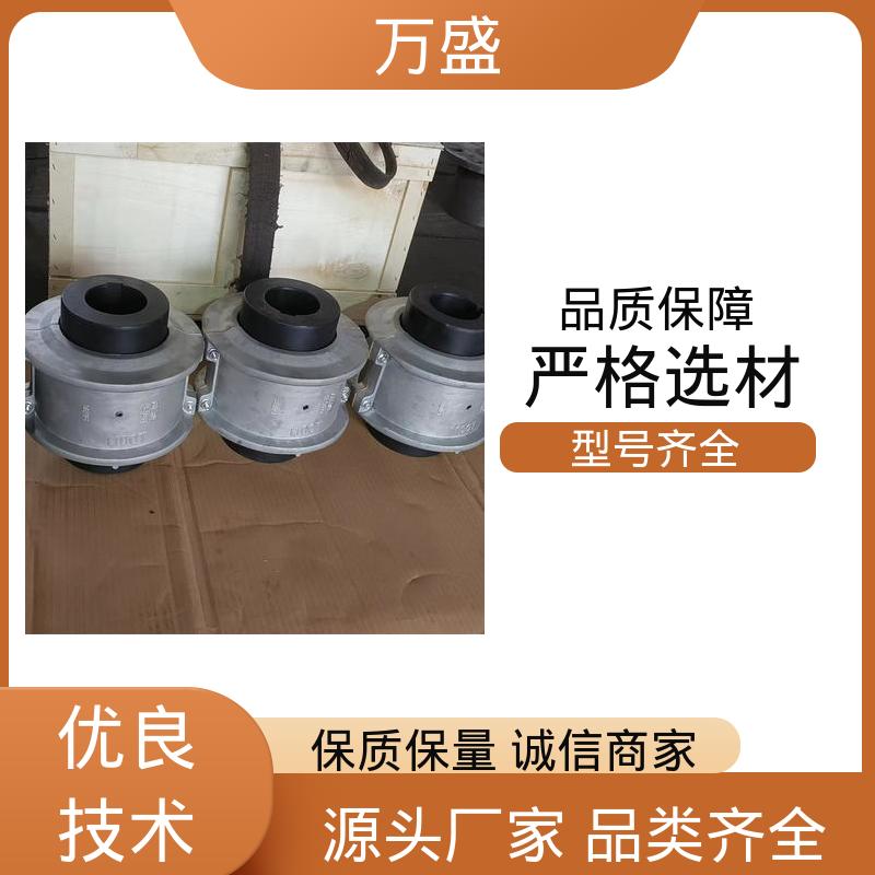 万盛 JS3蛇簧连接轴 切割头驱动 矿山石油机械用