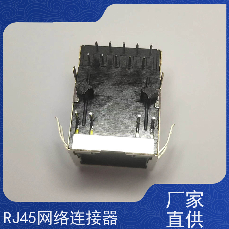 RJ45网络接口 RA19113G08GA 网口连接器 数据传输端口 插座直插
