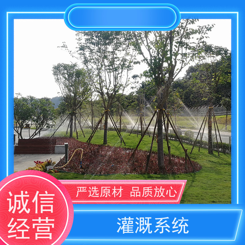 淋达LINDAICS 自动灌溉造价 手自一体化设技控制器 安装简单 操作灵活
