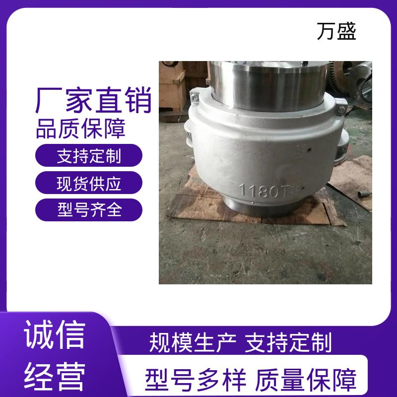 万盛 6080T61传递扭矩缓冲 装配架驱动 电缆卷盘 JS2蛇簧连接器