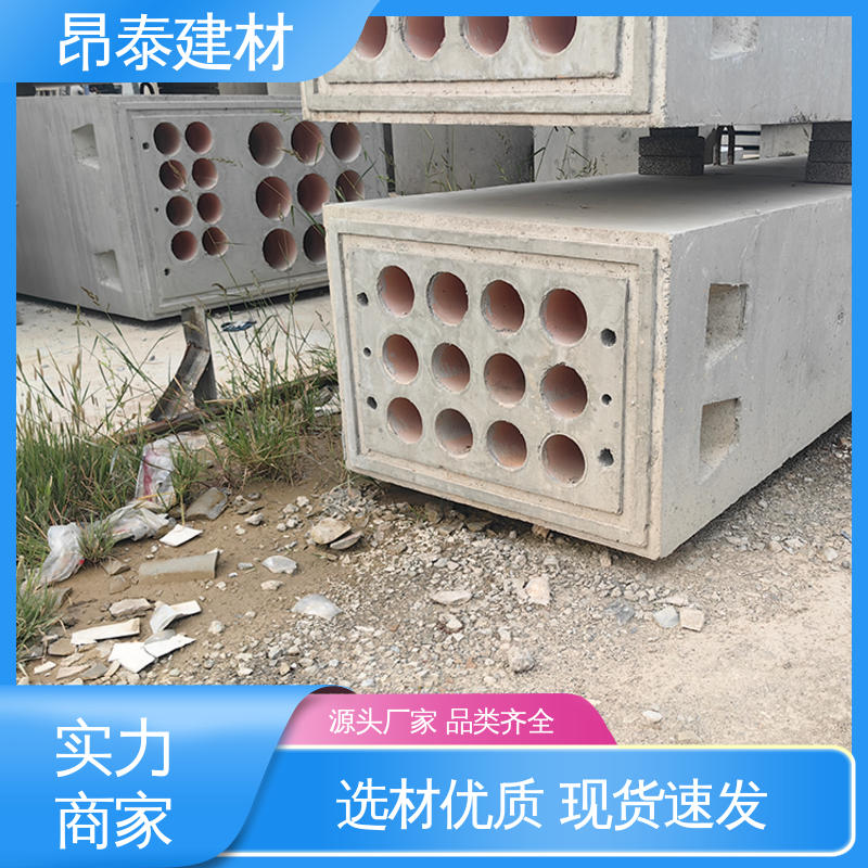 实力商家 售后可靠 电力组合排管 正方长方可选 水泥预制
