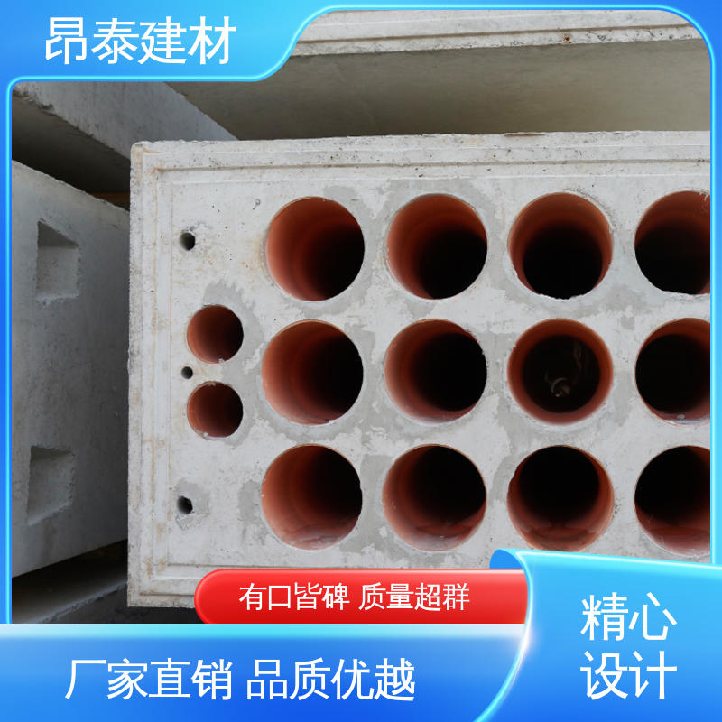 多种规格 尺寸按需生产 安装便捷 混泥土预制 电力组合排管