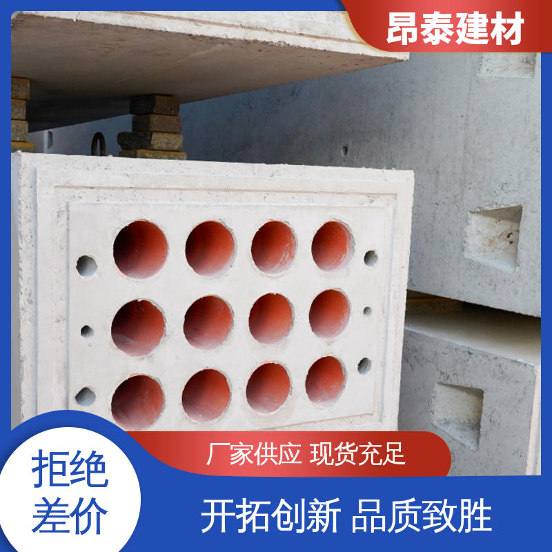 多种规格 工厂化预制 多年行业经验 电力组合排管 不易变形