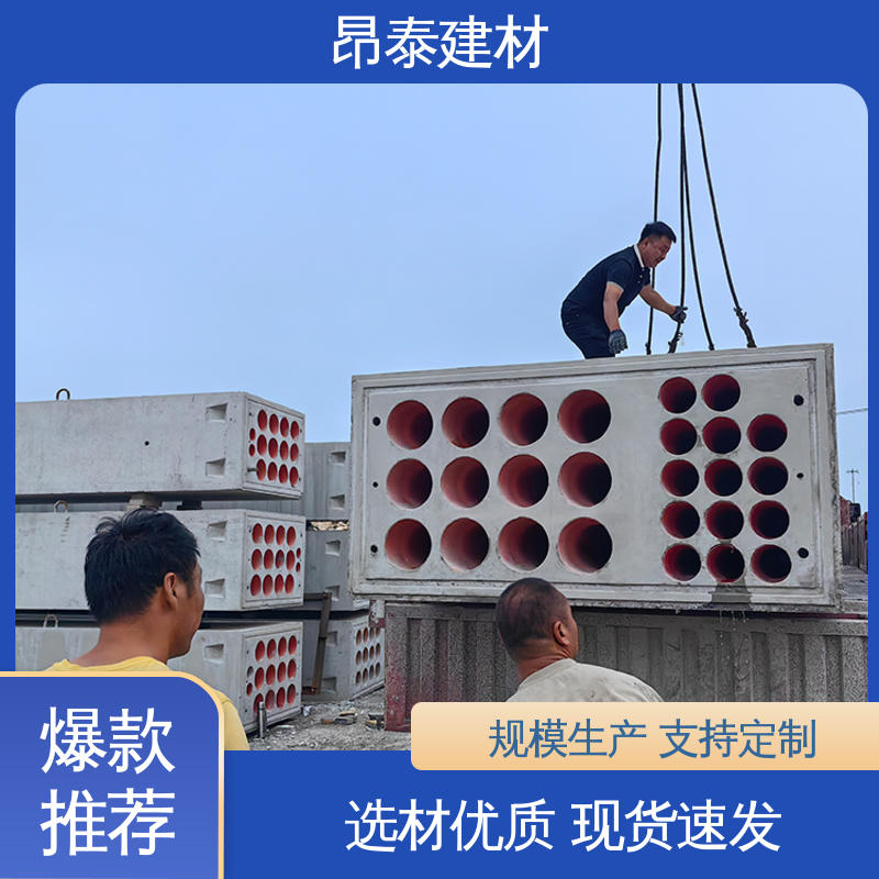 多种规格 耐火性强 电力通信组合排管 适合各种环境使用 地下电缆铺设