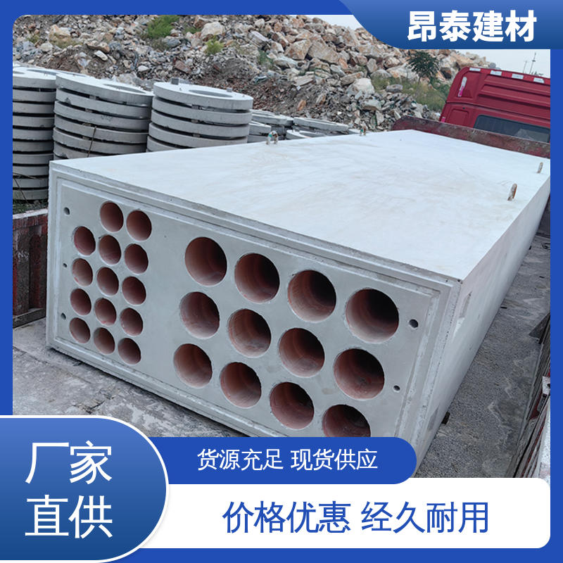 实力商家 基坑支护 承载能力强 电缆排管 混泥土预制