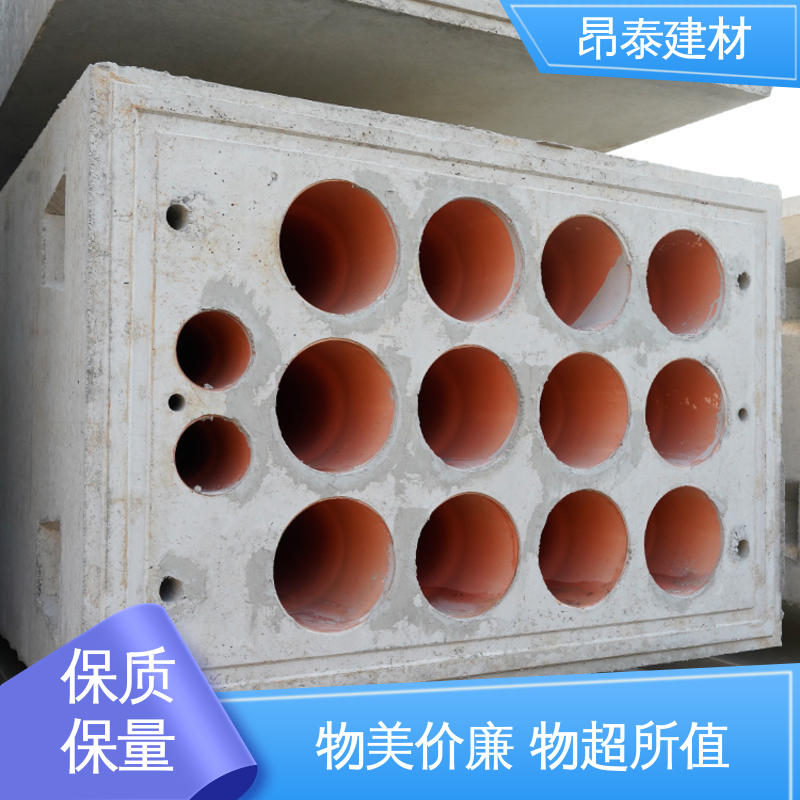 昂泰建材 水泥预制 做工精细 适合各种环境使用 电力通信组合排管