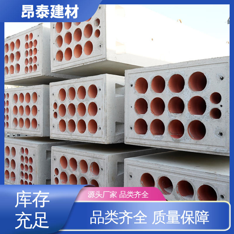 实力商家 混泥土预制 电缆排管 尺寸按需生产 安装便捷