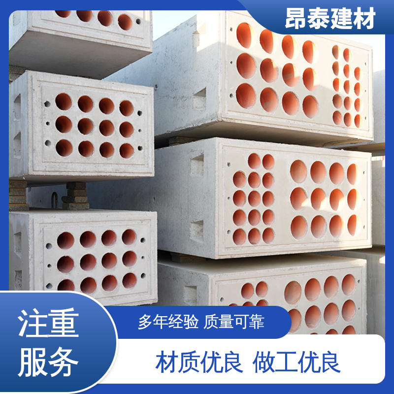 昂泰建材 密封性强 地下电缆铺设 适用范围广 电力通信组合排管