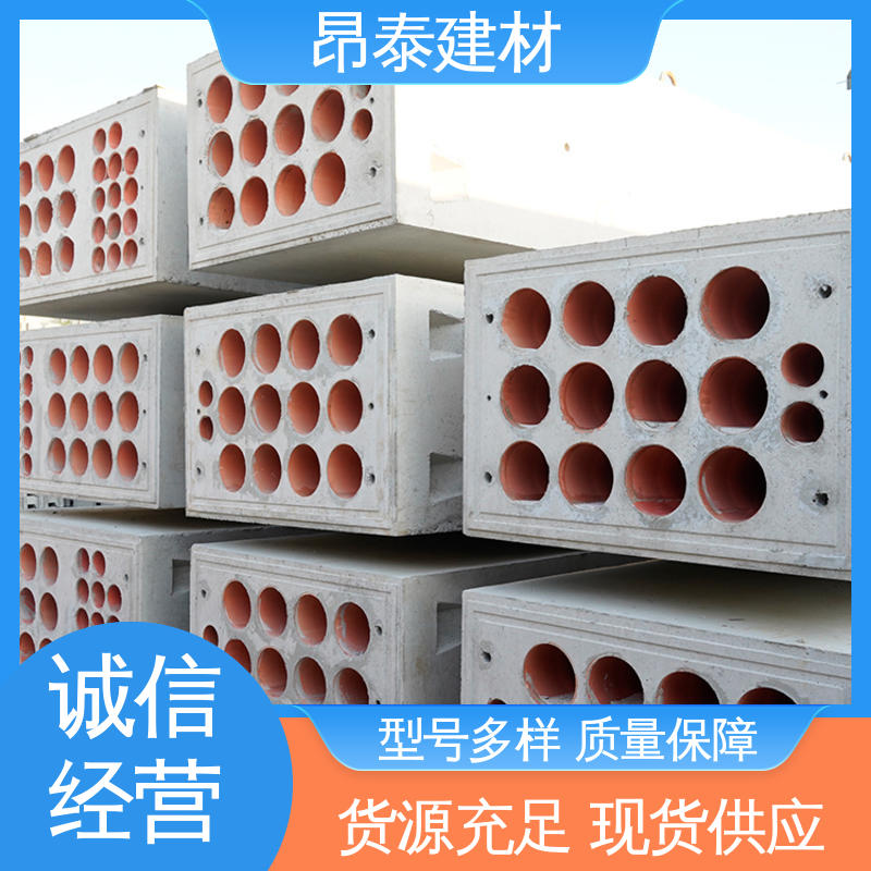 电缆排管 防腐性能高 地下管廊用 结构稳定 源头工厂