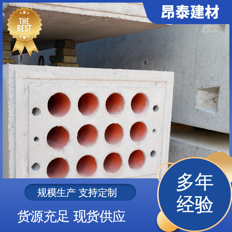 电缆排管 售后可靠 水泥预制 正方长方可选 实力商家