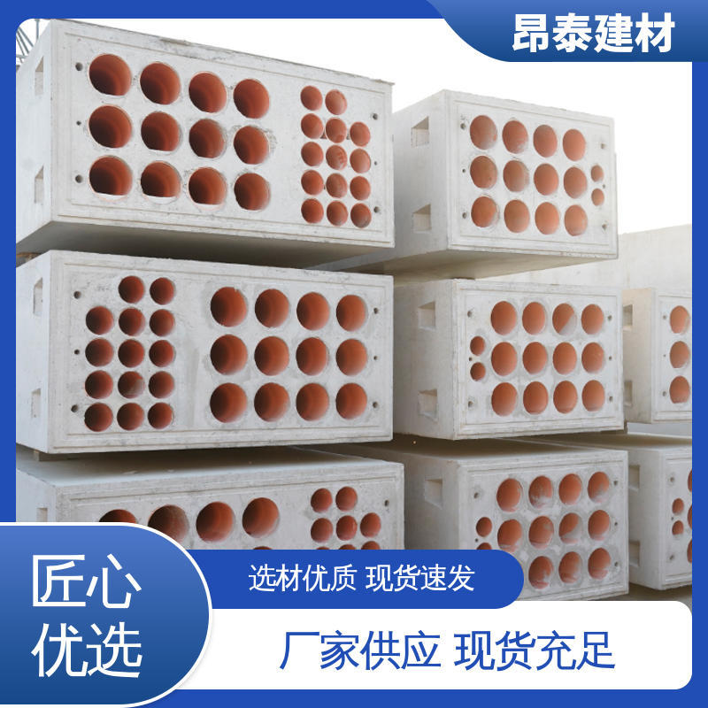 实力商家 电力通信组合排管 适合各种环境使用 地下管道系统 做工精细