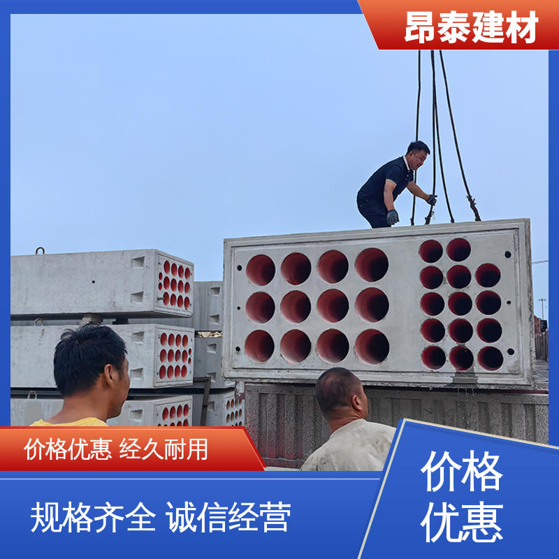 厂家直供 安装便捷 工厂化预制 库存充足发货快 电缆排管