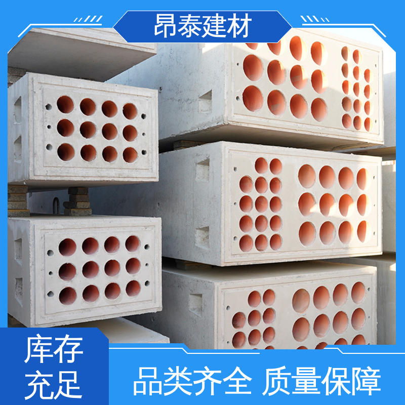 昂泰建材 正方长方可选 地下管道系统 电力通信组合排管 安装便捷