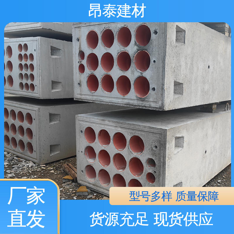 防腐性能高 基坑支护 电缆排管 地下管廊用 厂家直供