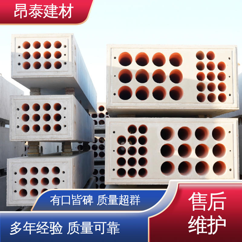 实力商家 混泥土预制 电缆排管 耐火性强 库存充足发货快