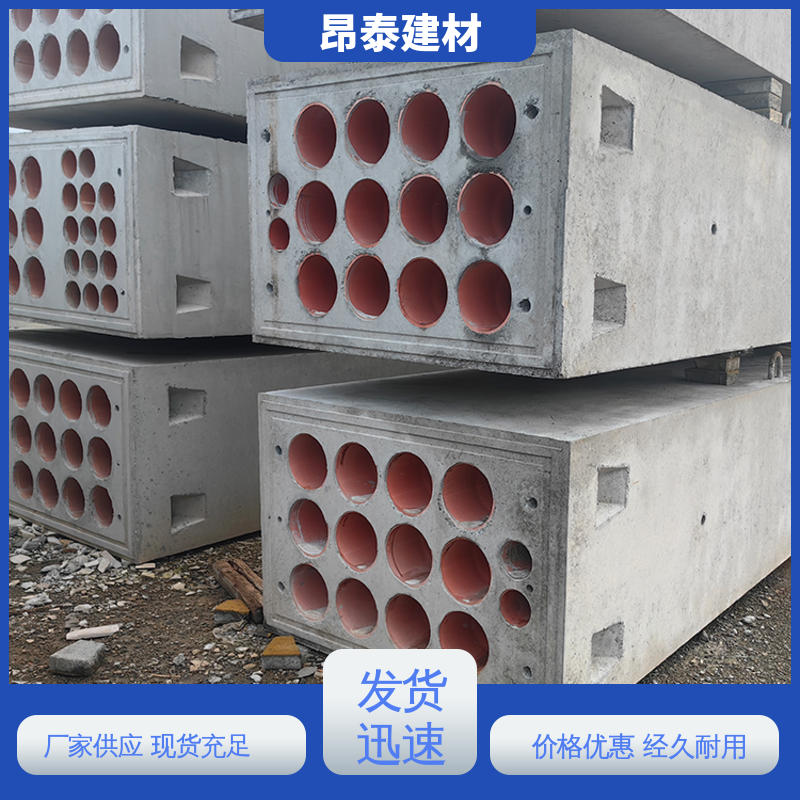 实力商家 密封性强 钢筋混泥土 电力组合排管 地下管廊用