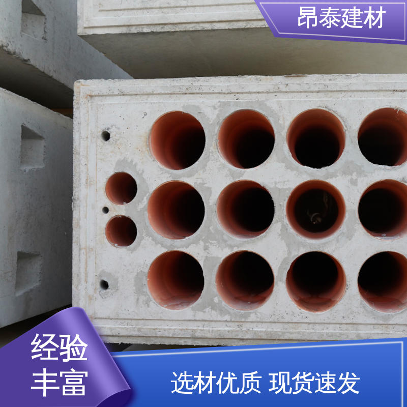 防腐性能高 地下电缆铺设 电力组合排管 不易变形 定制生产