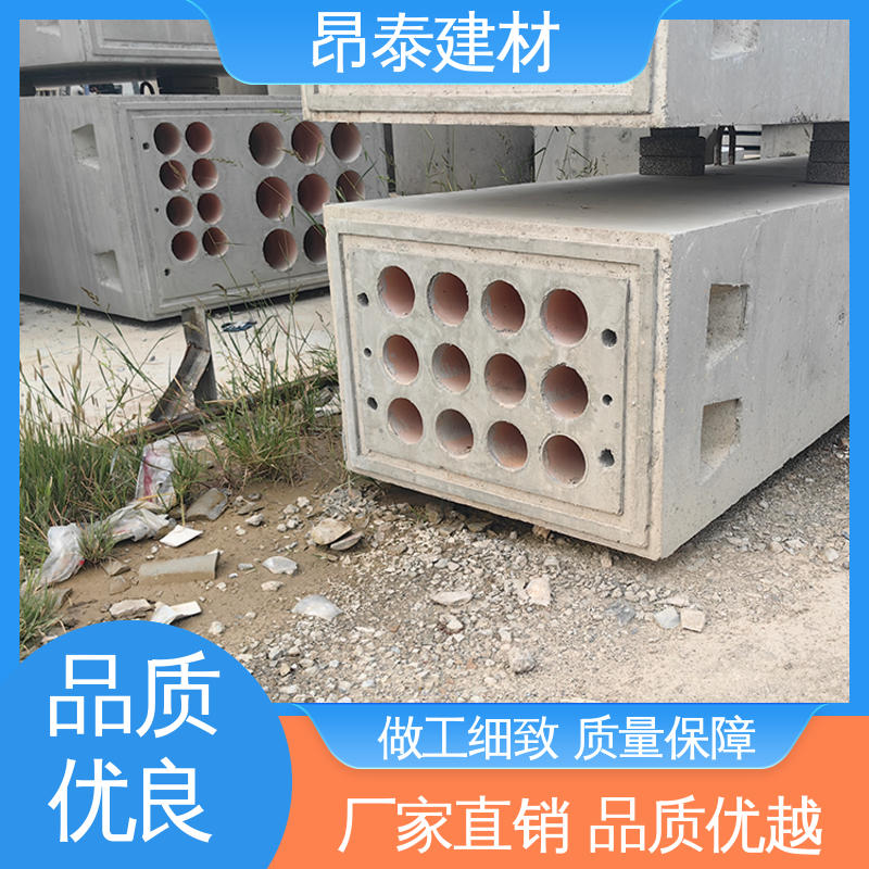 多种规格 水泥预制 正方长方可选 电力组合排管 坚固牢靠