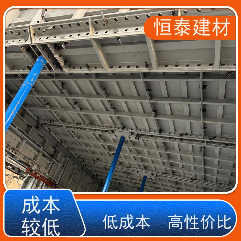 恒泰 建筑结构模具 减少墙面气泡情况 数字智模设计整体拼模拆模