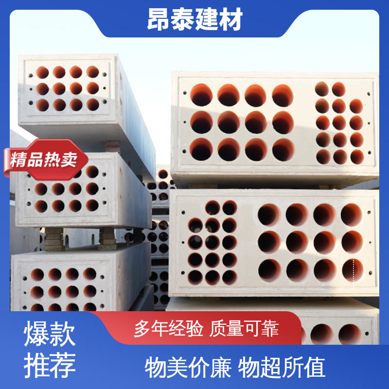 生产厂家 不易变形 地下管廊用 电缆排管 正方长方可选