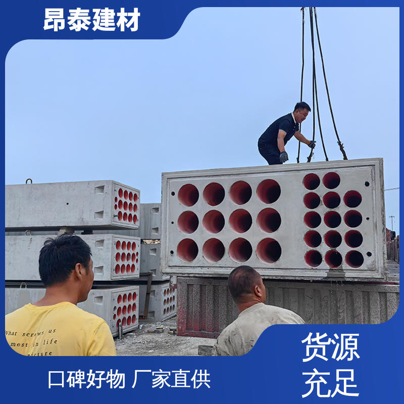 源头工厂 基坑支护 尺寸按需生产 地下管廊用 电缆排管