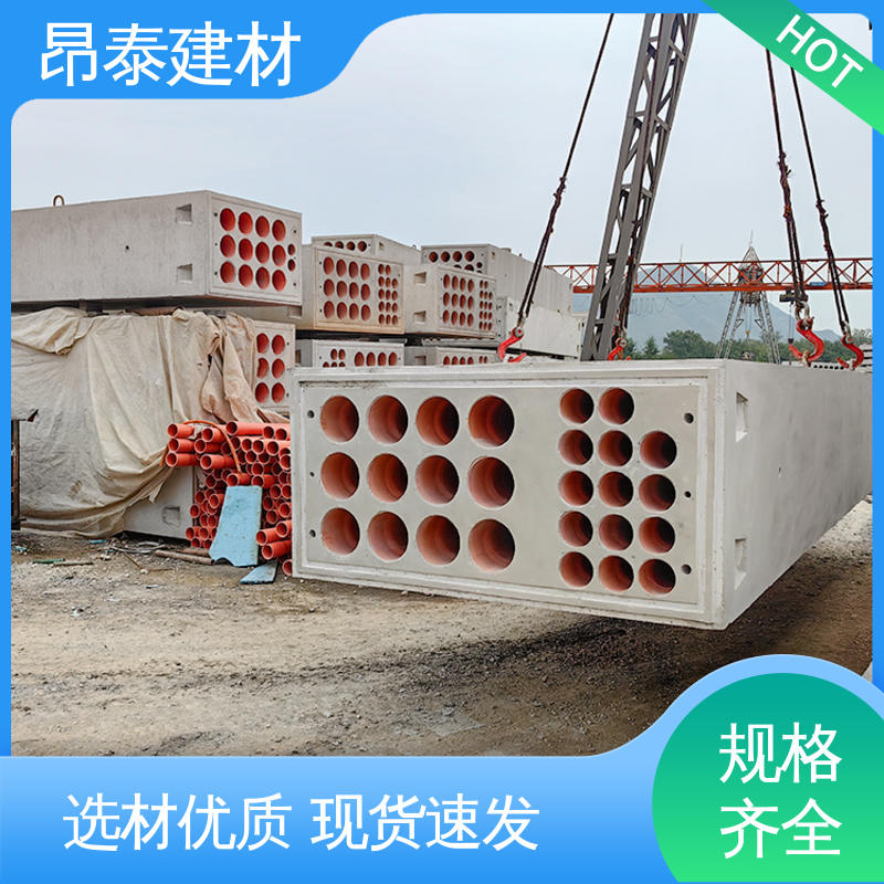 厂家直供 适合各种环境使用 混泥土预制 基坑支护 电力通信组合排管