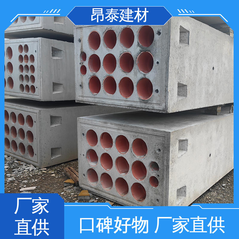 源头工厂 密封性强 尺寸按需生产 地下管廊用 电缆排管