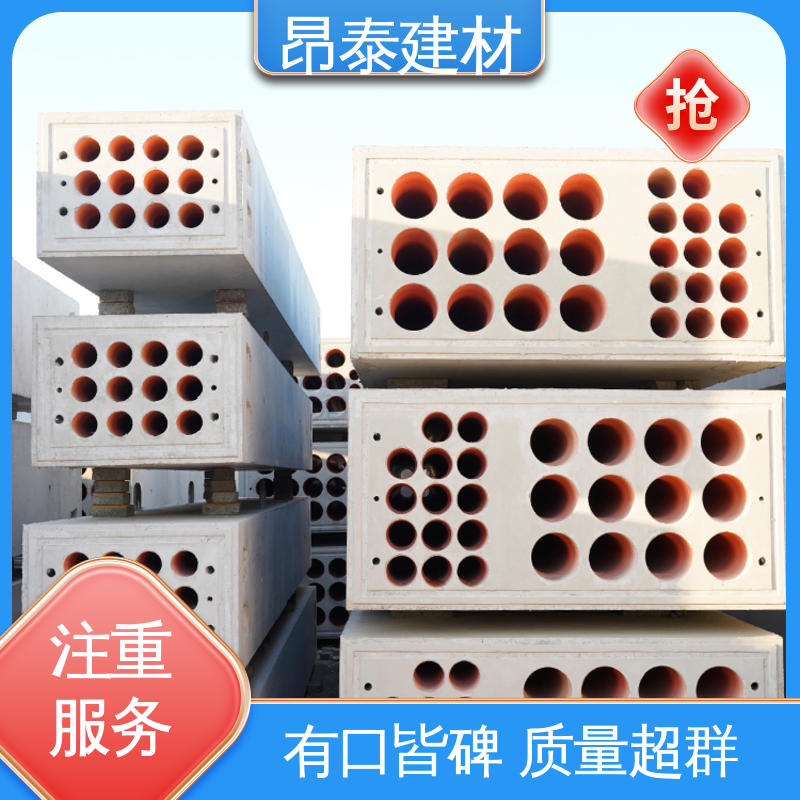 定制生产 电缆排管 混泥土预制 密封性强 适合各种环境使用