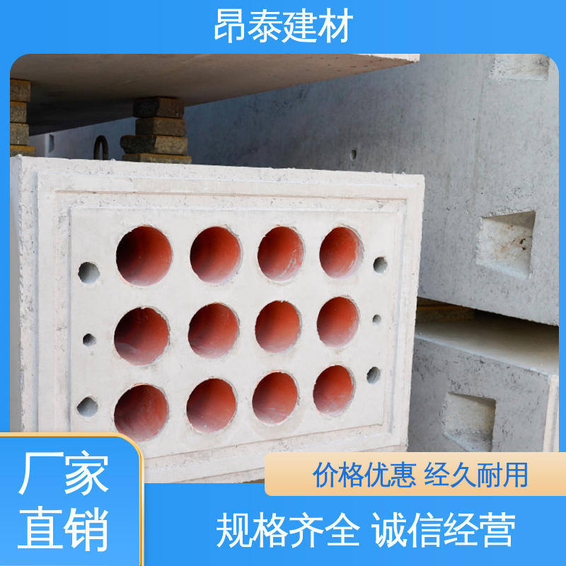 厂家直供 做工精细 水泥预制 尺寸按需生产 电缆排管