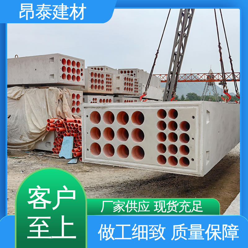生产厂家 正方长方可选 电力组合排管 混泥土预制 售后可靠