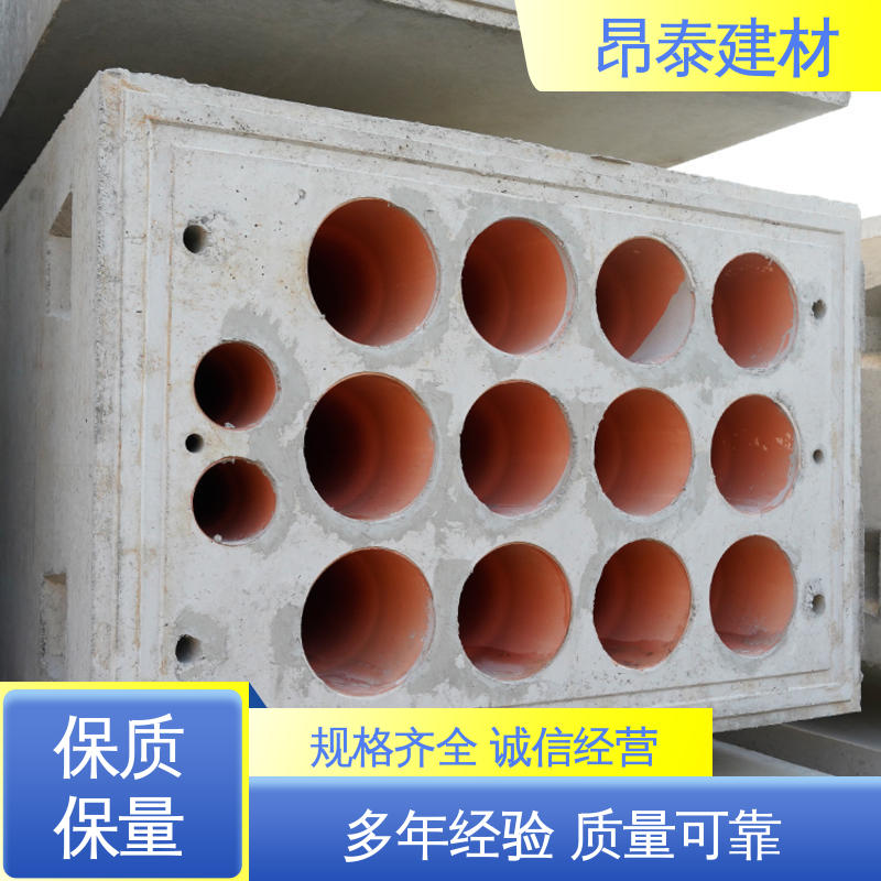 昂泰建材 尺寸按需生产 电力通信组合排管 水泥预制 不易变形