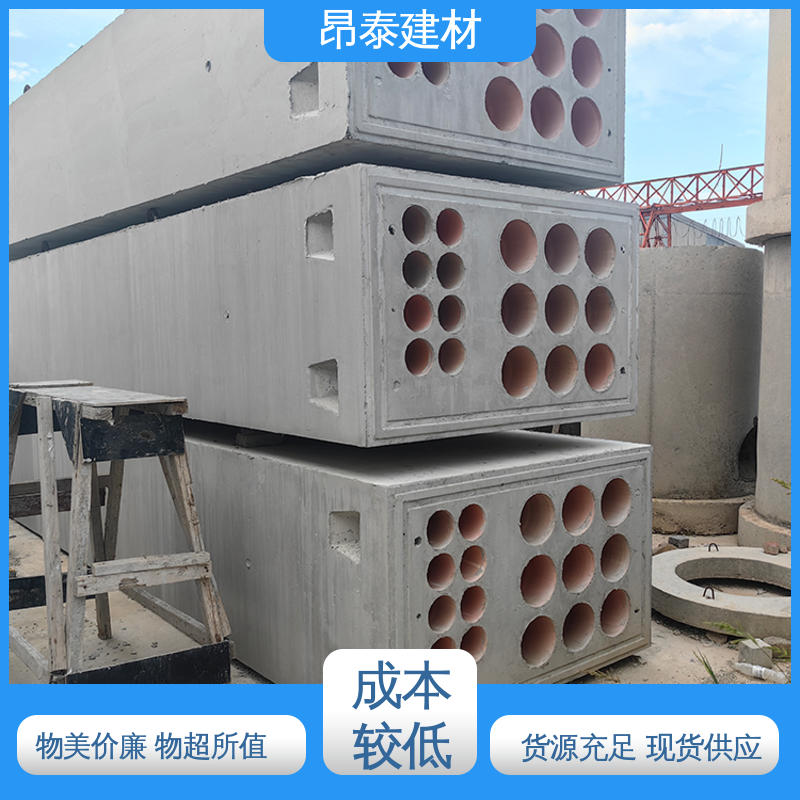 昂泰建材 电力组合排管 坚固牢靠 钢筋混泥土 地下管廊用