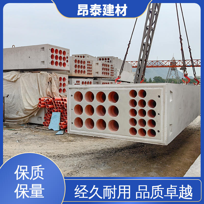 定制生产 售后可靠 水泥预制 正方长方可选 电力通信组合排管