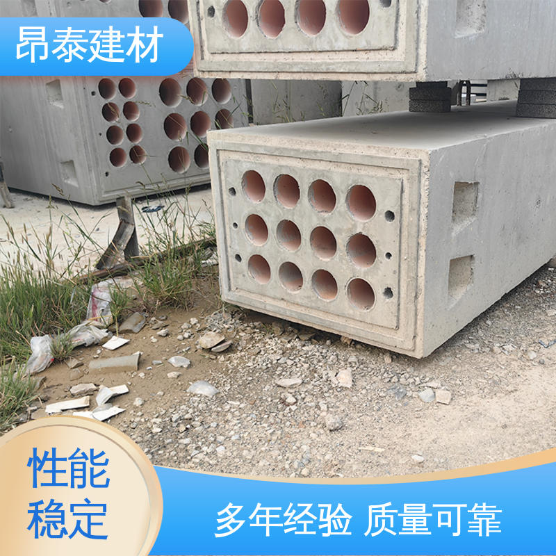 生产厂家 水泥预制 适用范围广 安装便捷 电力通信组合排管