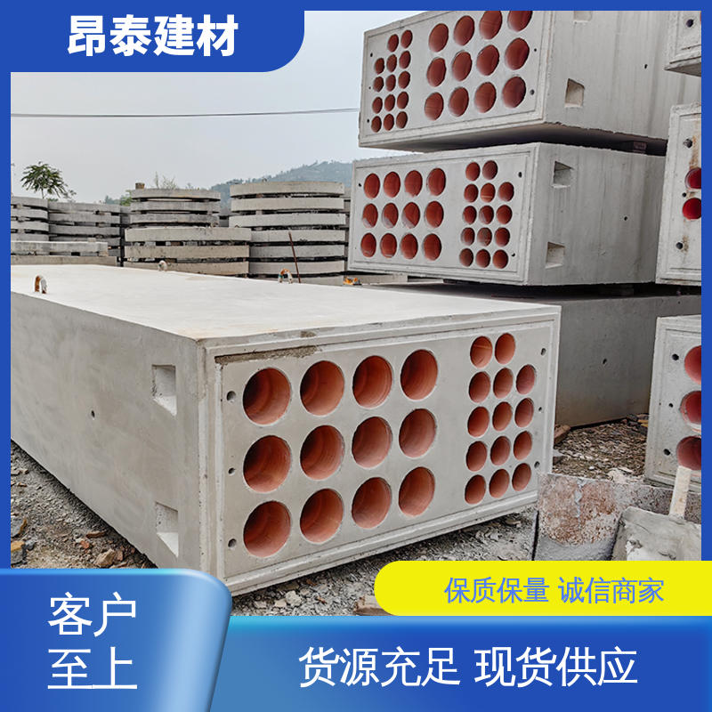 坚固牢靠 承载能力强 地下电缆铺设 电力组合排管 源头工厂
