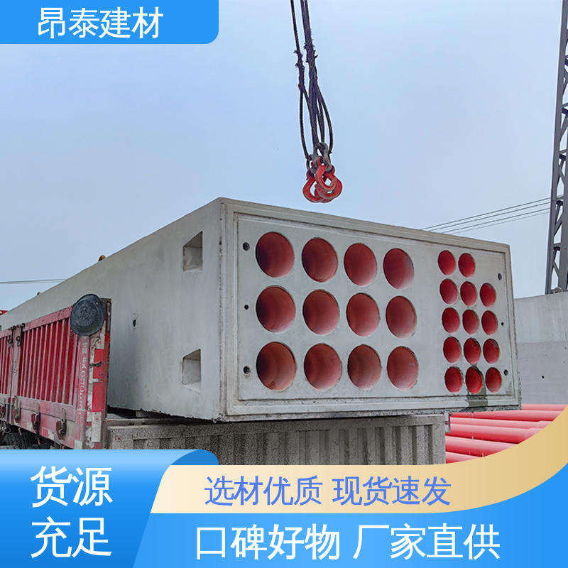承载能力强 电力组合排管 安装便捷 水泥预制 实力商家