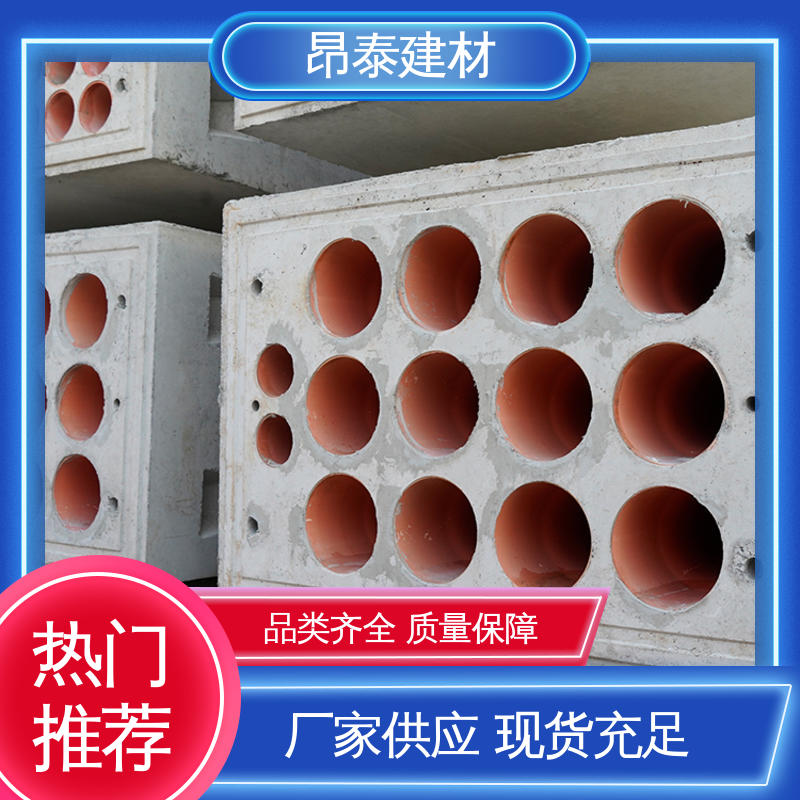 尺寸按需生产 基坑支护 电缆排管 混泥土预制 厂家直供