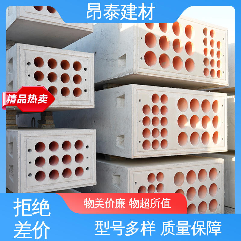 电缆排管 坚固牢靠 库存充足发货快 混泥土预制 昂泰建材