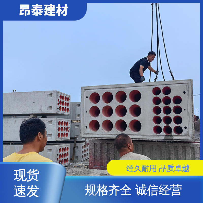 实力商家 工厂化预制 正方长方可选 耐火性强 电力通信组合排管