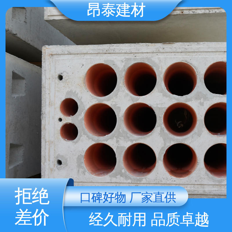 厂家直供 地下管道系统 安装便捷 钢筋混泥土 电力通信组合排管
