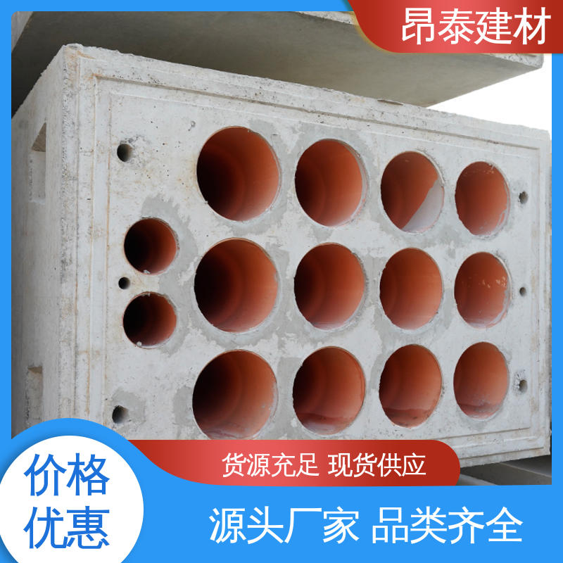 多种规格 耐火性强 电力组合排管 地下管道系统 多年行业经验