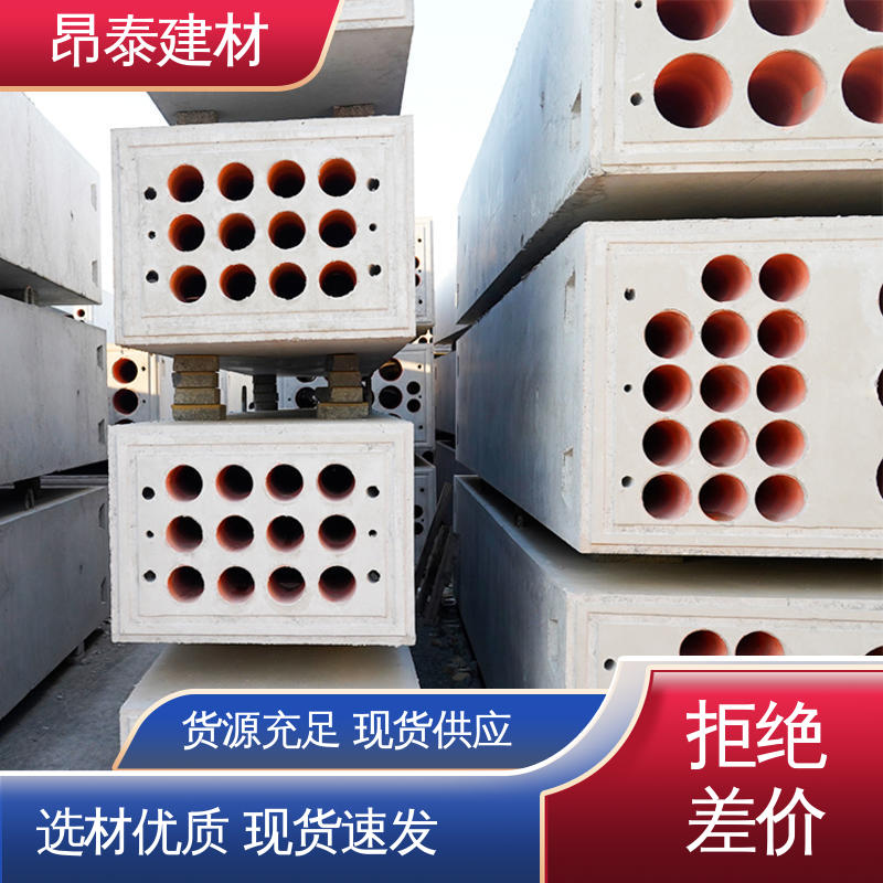 电力组合排管 安装便捷 防腐性能高 混泥土预制 生产厂家
