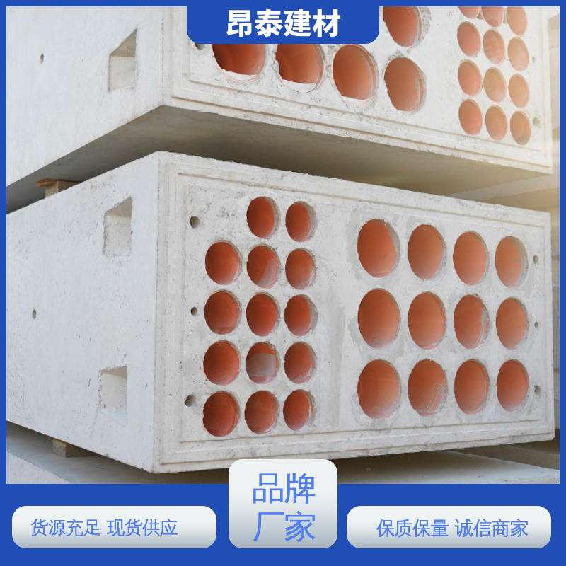 昂泰建材 电缆排管 基坑支护 正方长方可选 地下管廊用