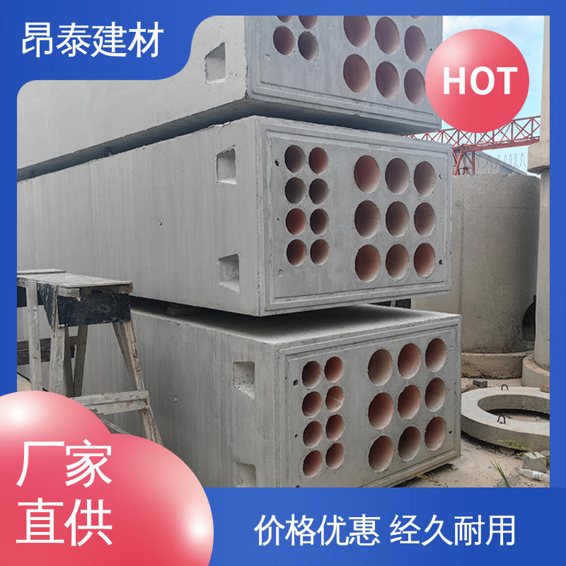 厂家直供 混泥土预制 承载能力强 电力通信组合排管 做工精细