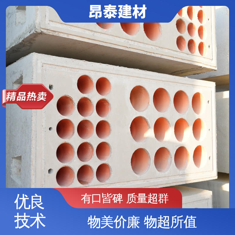 适合各种环境使用 电力通信组合排管 基坑支护 混泥土预制 实力商家