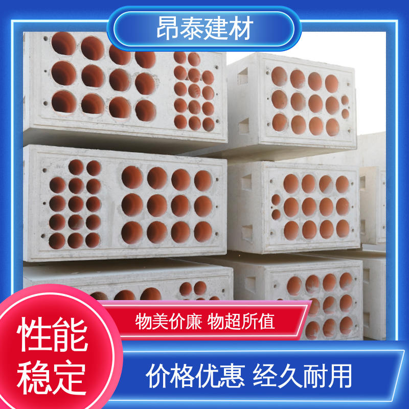 库存充足发货快 工厂化预制 安装便捷 电缆排管 昂泰建材