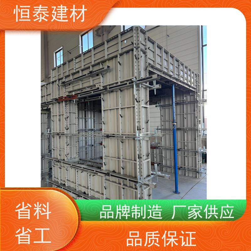 恒泰建材 节省项目施工成本 建筑结构模板 Q700低合金高强钢